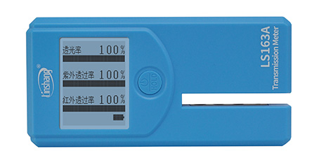 LS163A太陽膜測(cè)試儀通過自校準(zhǔn)顯示界面